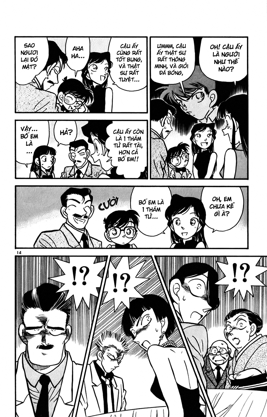 Thám Tử Conan Chap 20 - Next Chap 21
