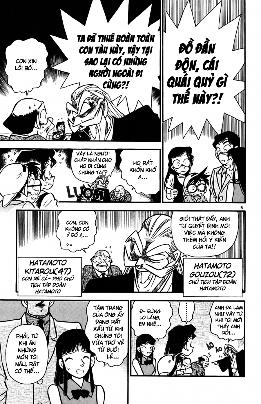 Thám Tử Conan Chap 20 - Next Chap 21