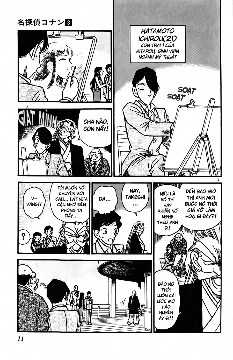 Thám Tử Conan Chap 20 - Next Chap 21