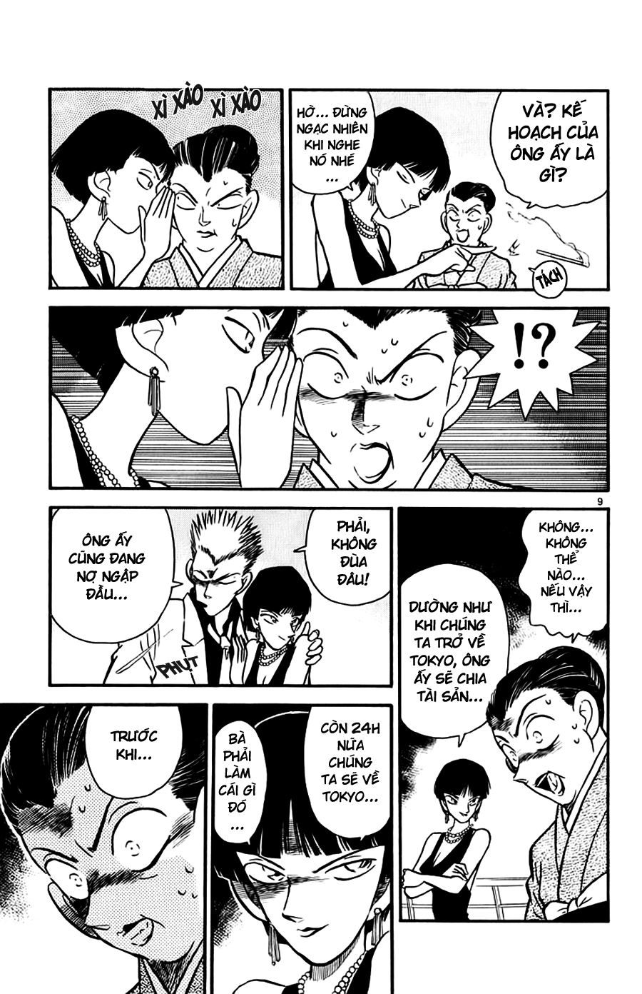 Thám Tử Conan Chap 20 - Next Chap 21