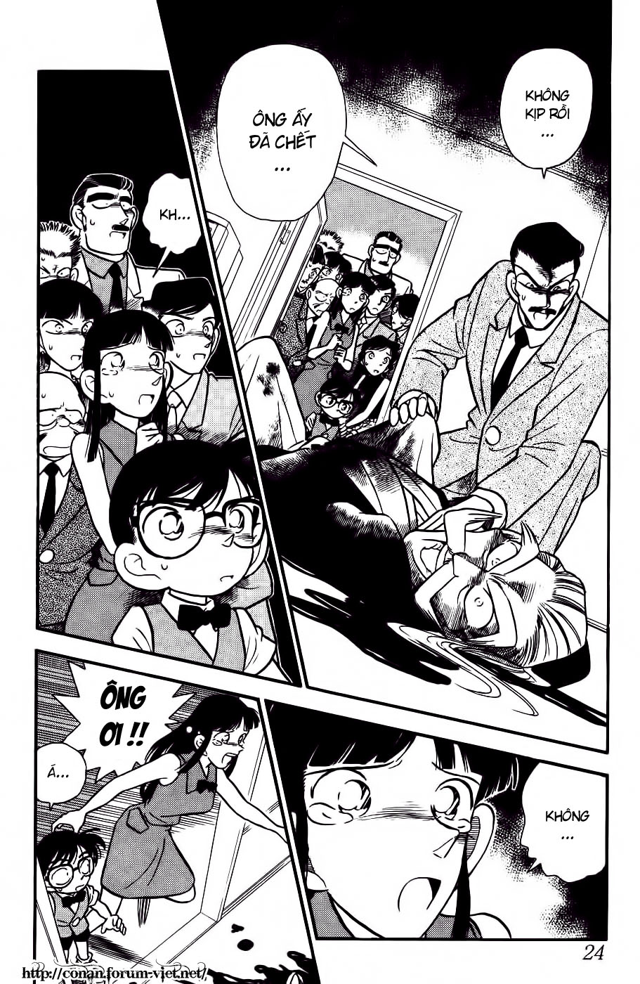 Thám Tử Conan Chap 21 - Next Chap 22