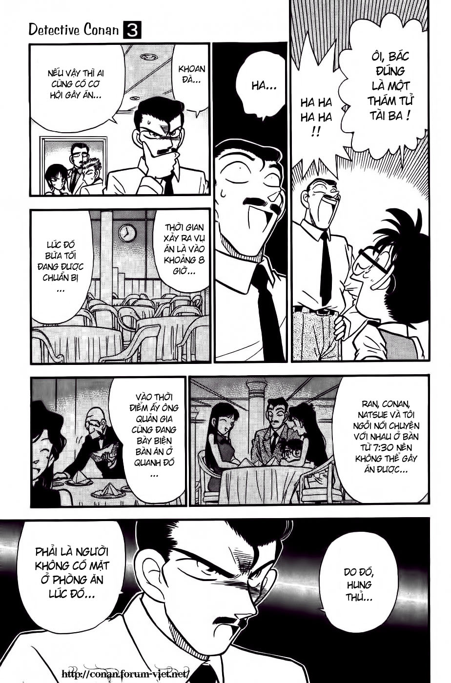 Thám Tử Conan Chap 21 - Next Chap 22