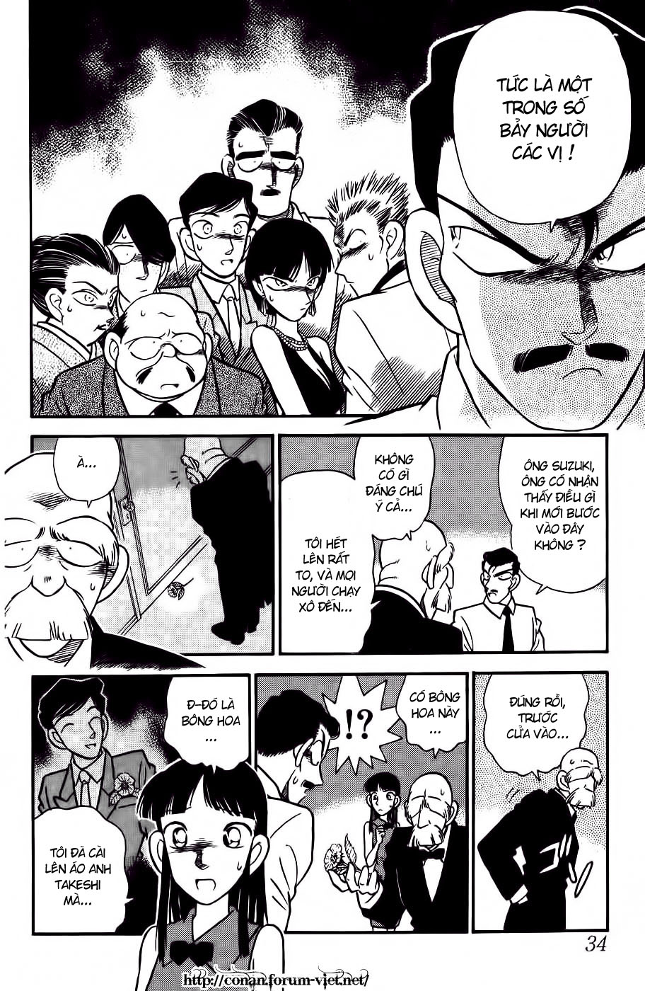 Thám Tử Conan Chap 21 - Next Chap 22