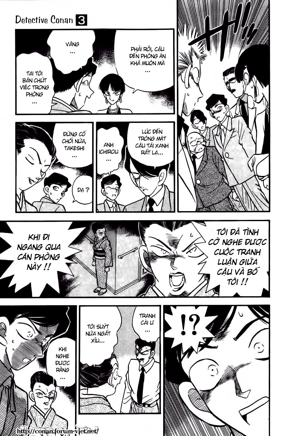 Thám Tử Conan Chap 21 - Next Chap 22