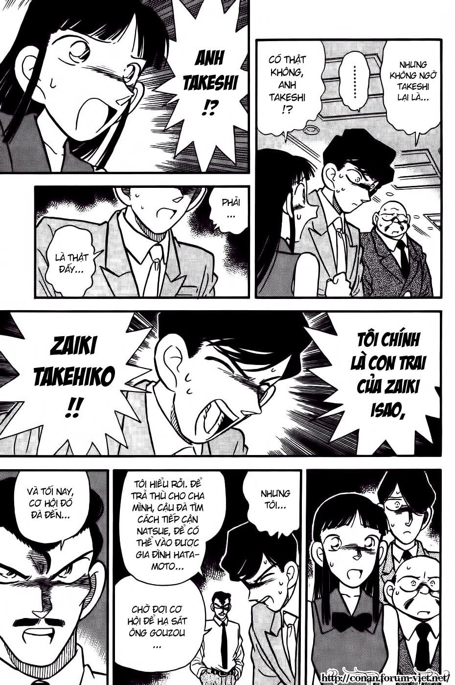 Thám Tử Conan Chap 21 - Next Chap 22