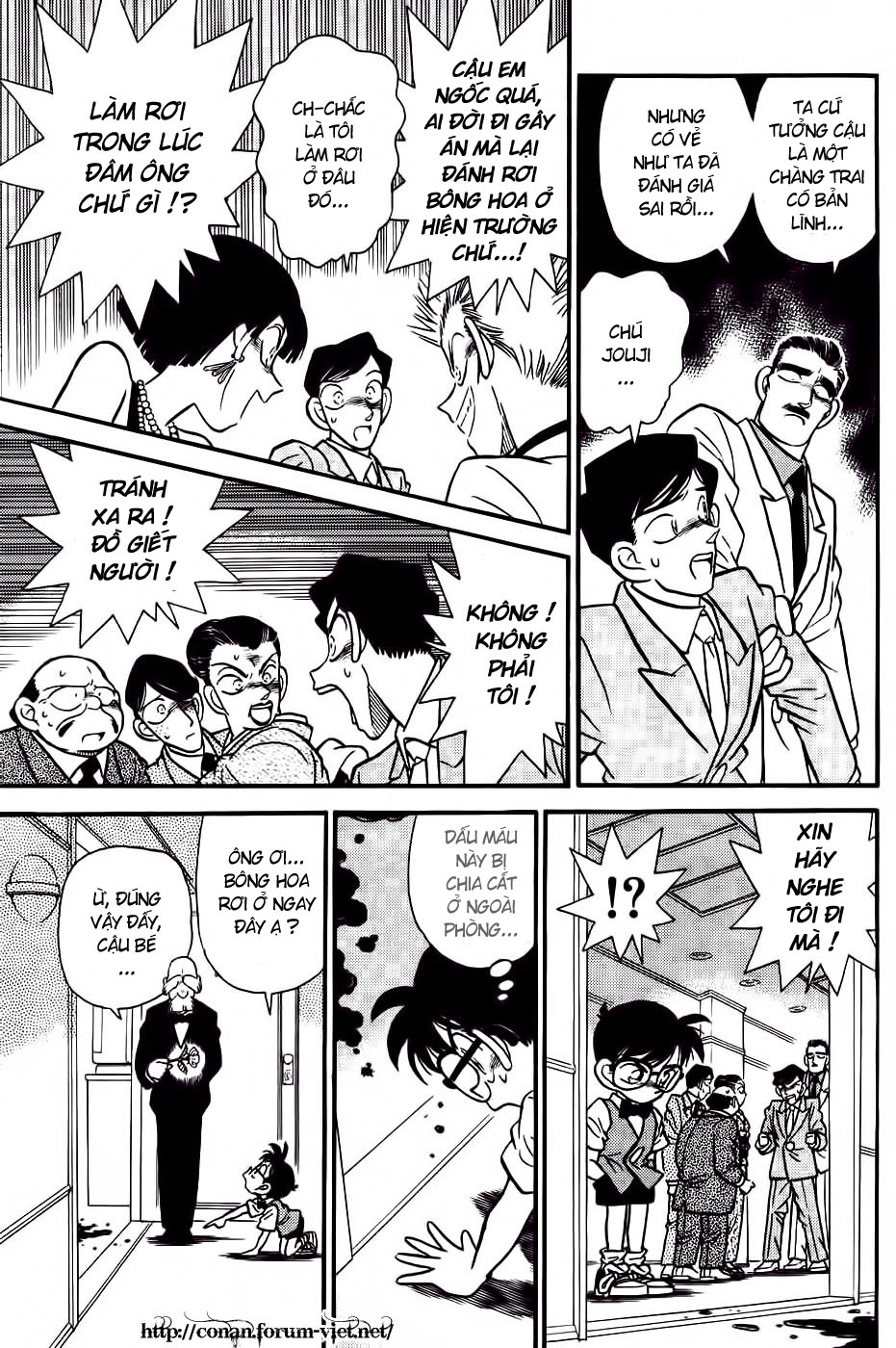 Thám Tử Conan Chap 21 - Next Chap 22