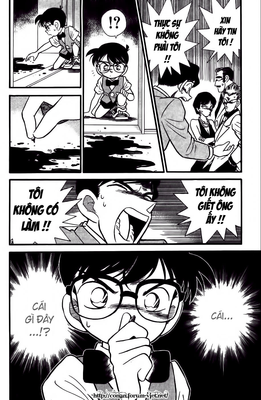 Thám Tử Conan Chap 21 - Next Chap 22