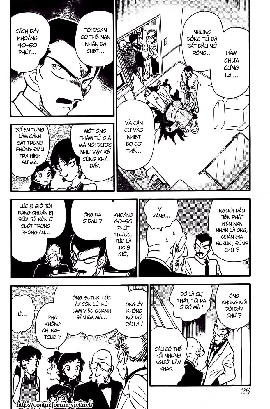 Thám Tử Conan Chap 21 - Next Chap 22