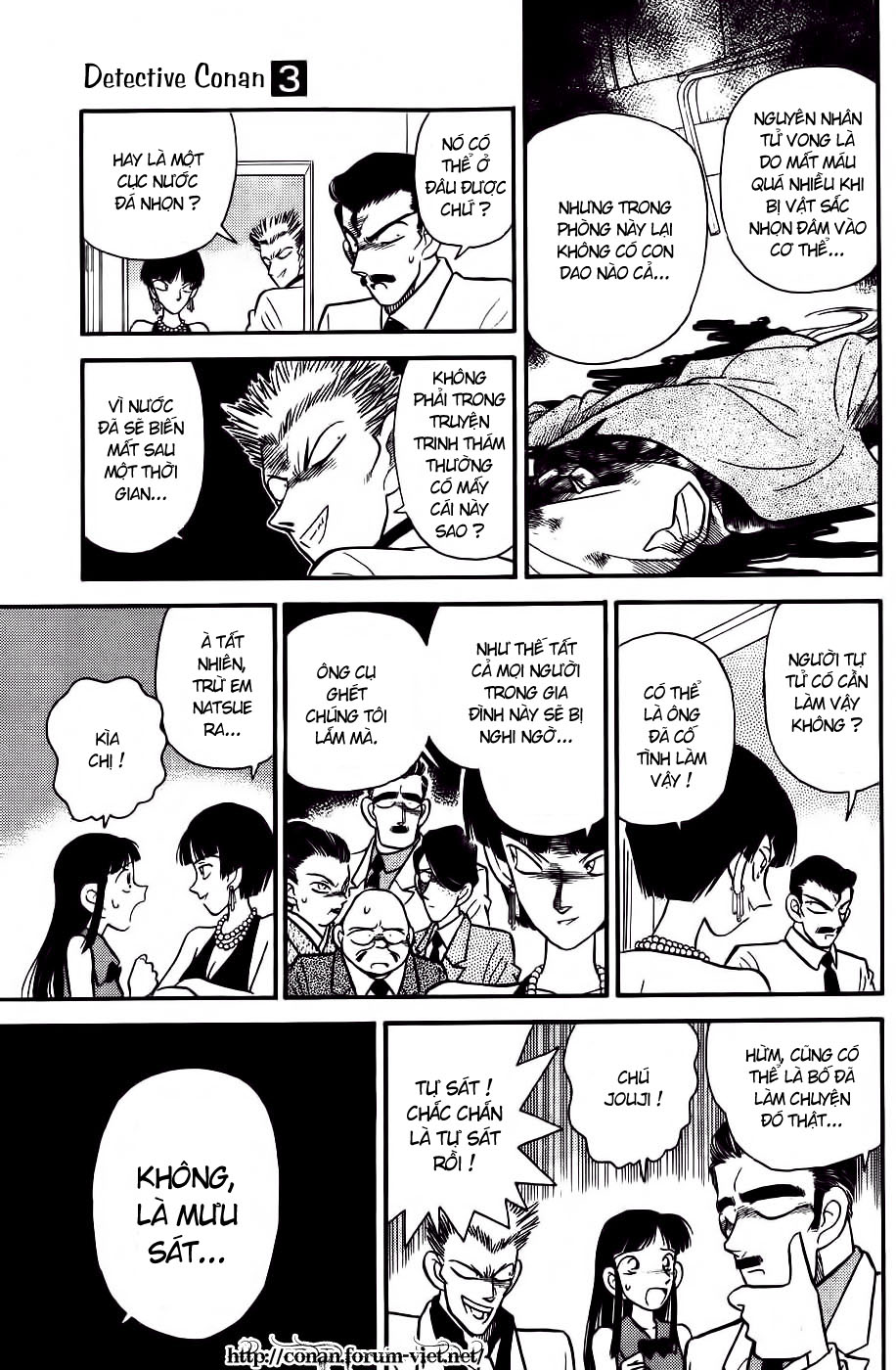 Thám Tử Conan Chap 21 - Next Chap 22