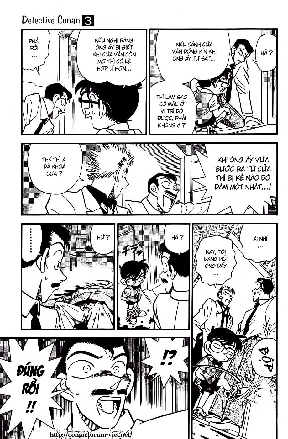 Thám Tử Conan Chap 21 - Next Chap 22