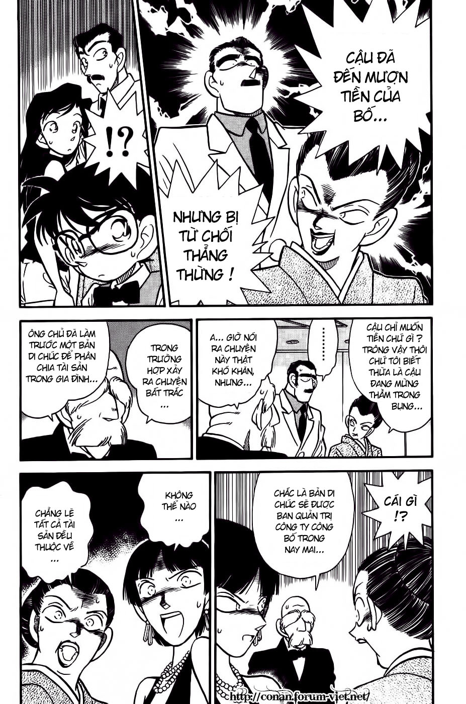 Thám Tử Conan Chap 22 - Next Chap 23