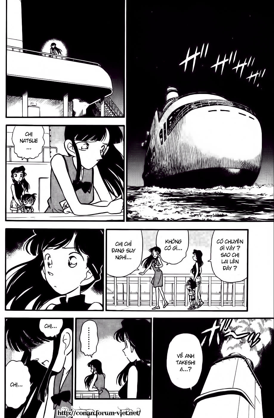 Thám Tử Conan Chap 22 - Next Chap 23
