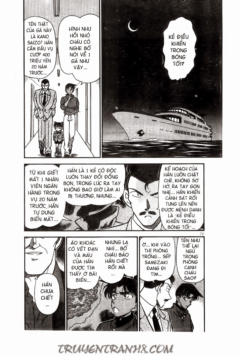 Thám Tử Conan Chap 226 - Next Chap 227