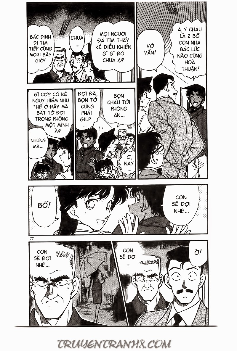 Thám Tử Conan Chap 226 - Next Chap 227
