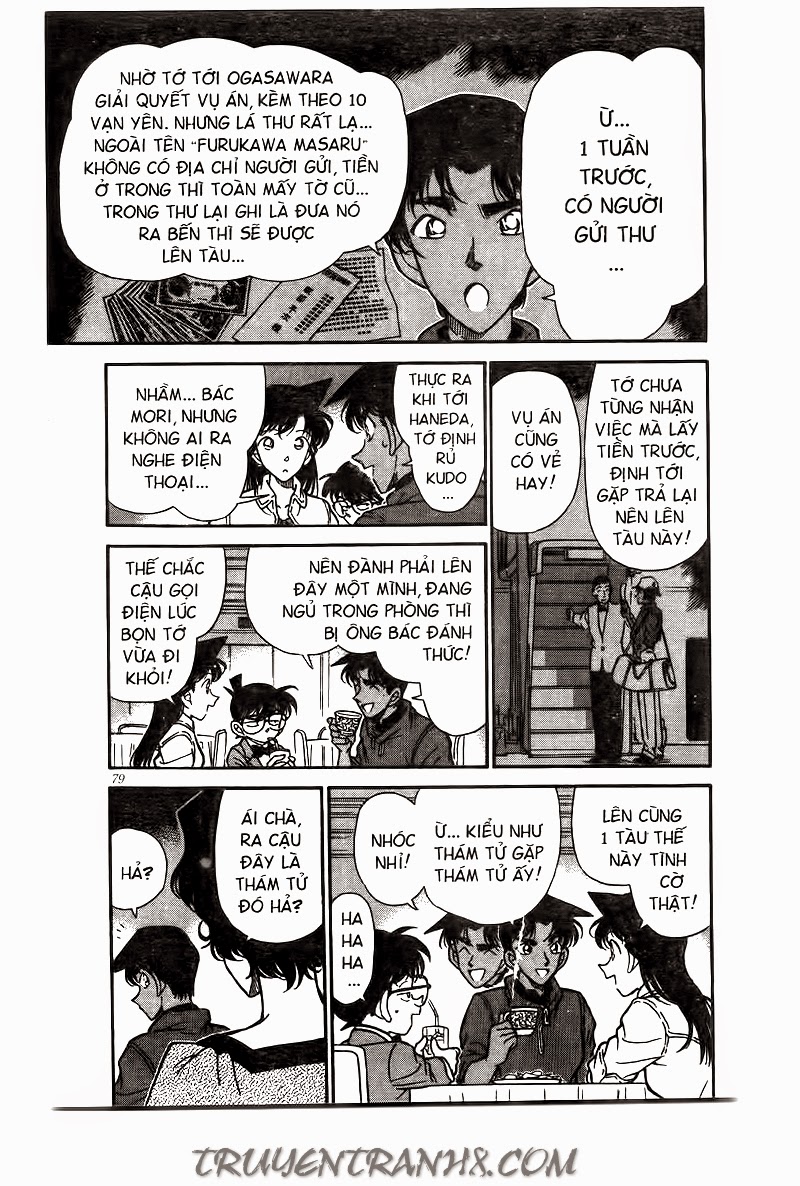 Thám Tử Conan Chap 226 - Next Chap 227