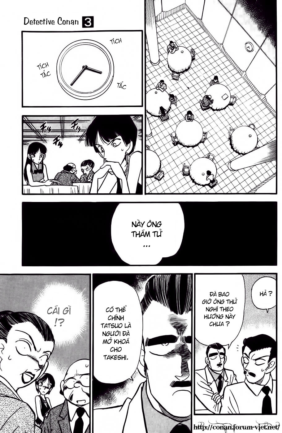 Thám Tử Conan Chap 23 - Next Chap 24