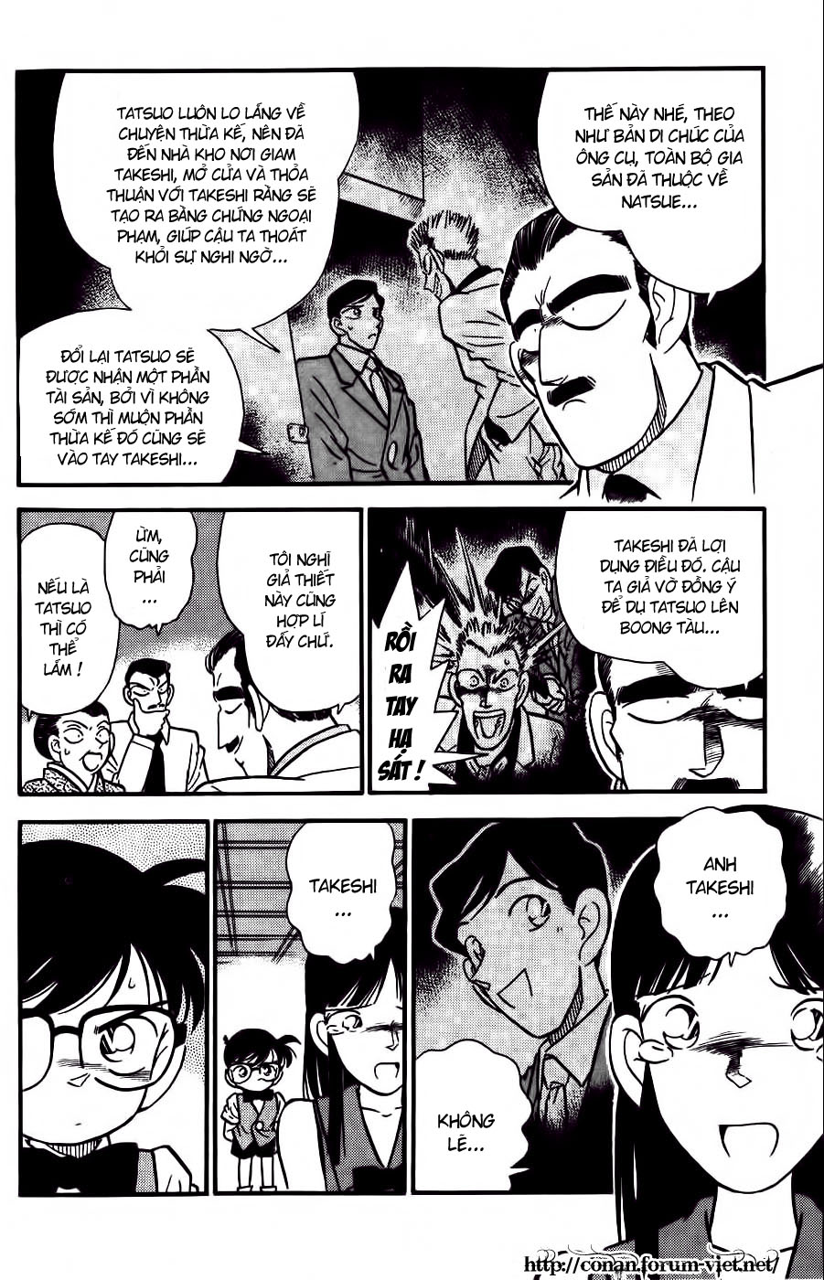Thám Tử Conan Chap 23 - Next Chap 24