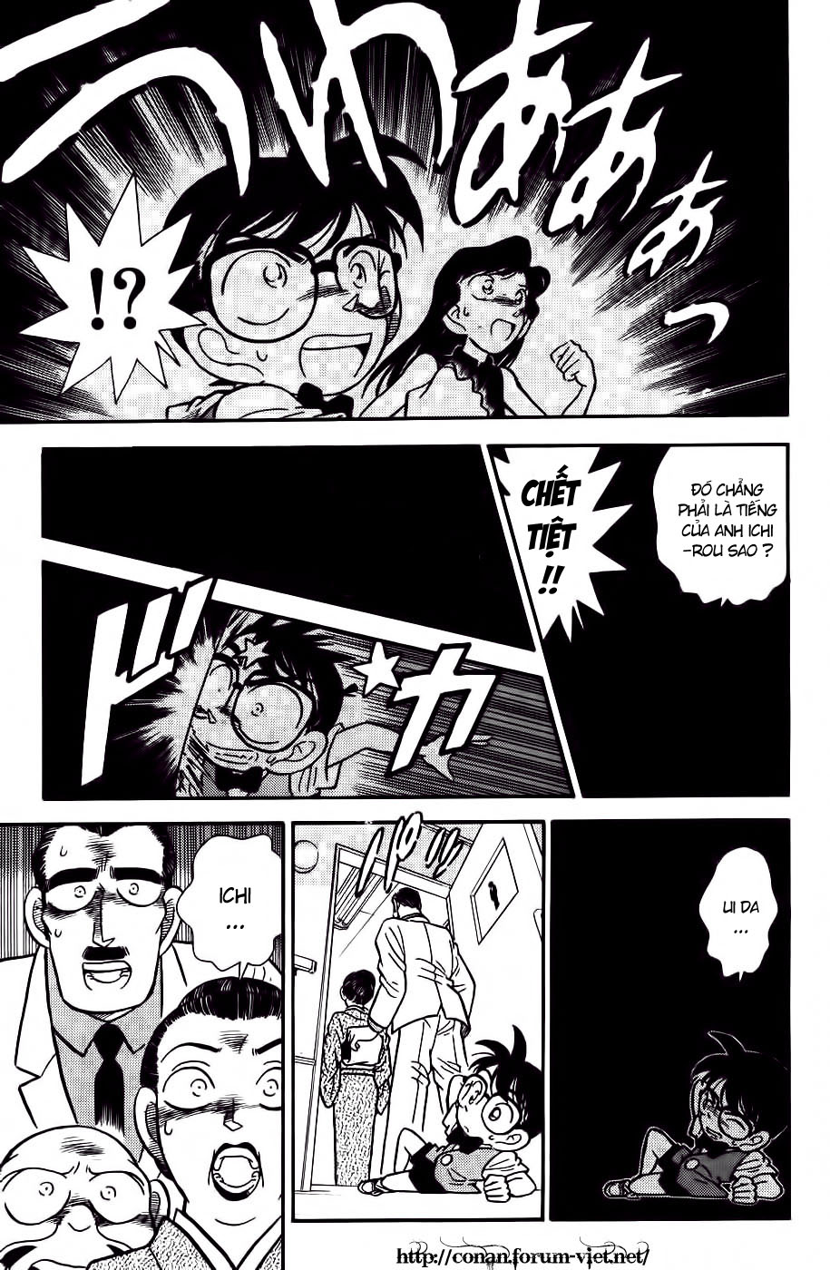 Thám Tử Conan Chap 23 - Next Chap 24