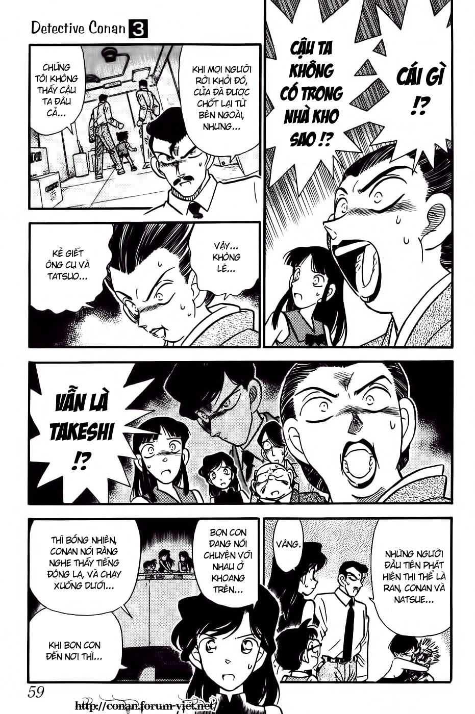 Thám Tử Conan Chap 23 - Next Chap 24