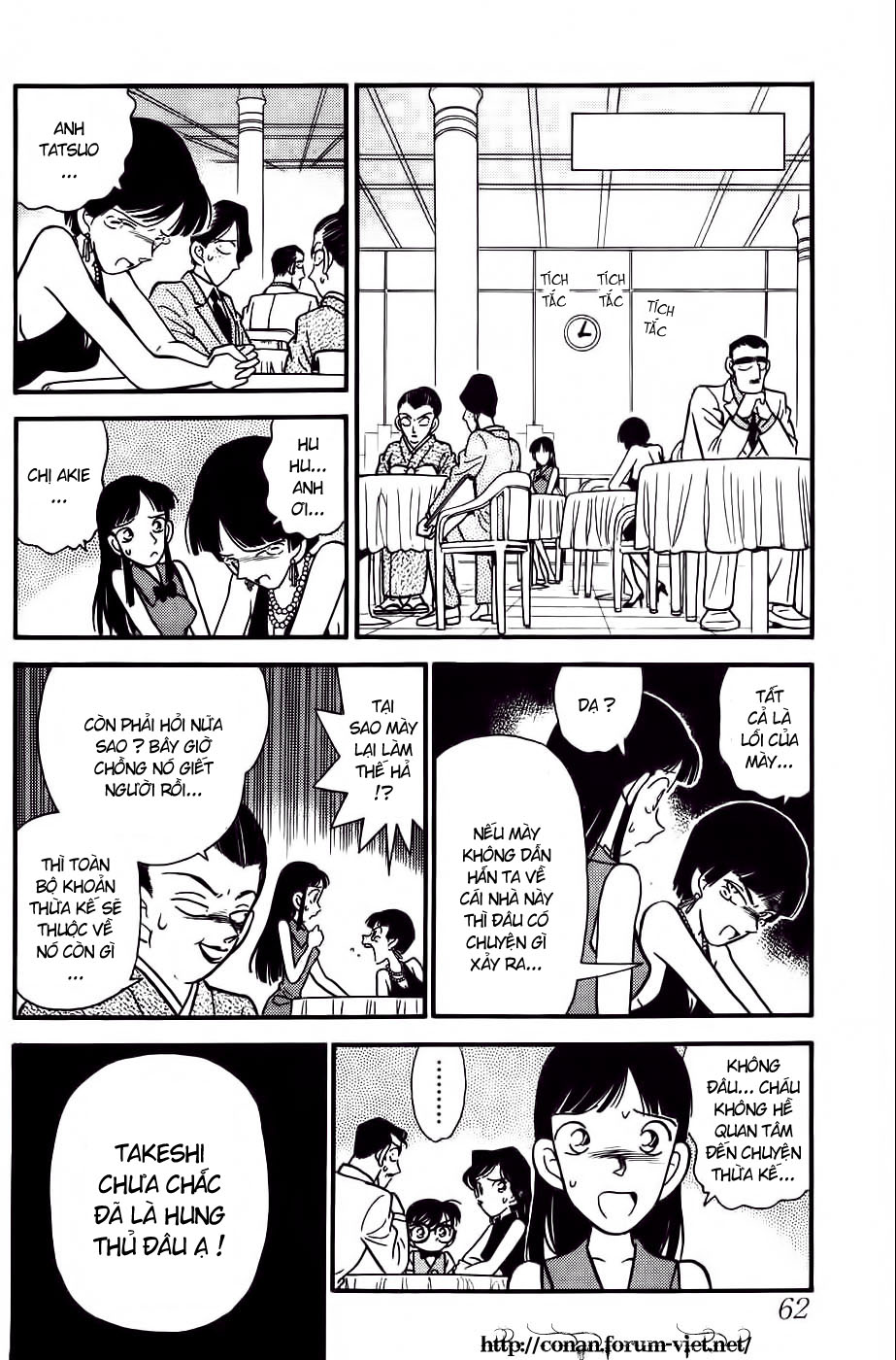 Thám Tử Conan Chap 23 - Next Chap 24