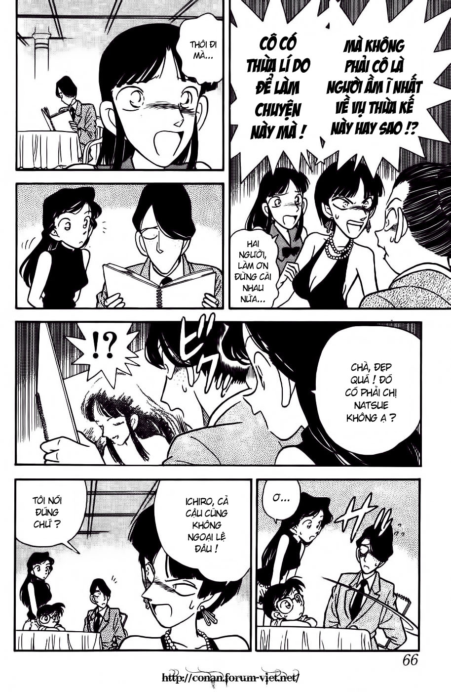 Thám Tử Conan Chap 23 - Next Chap 24