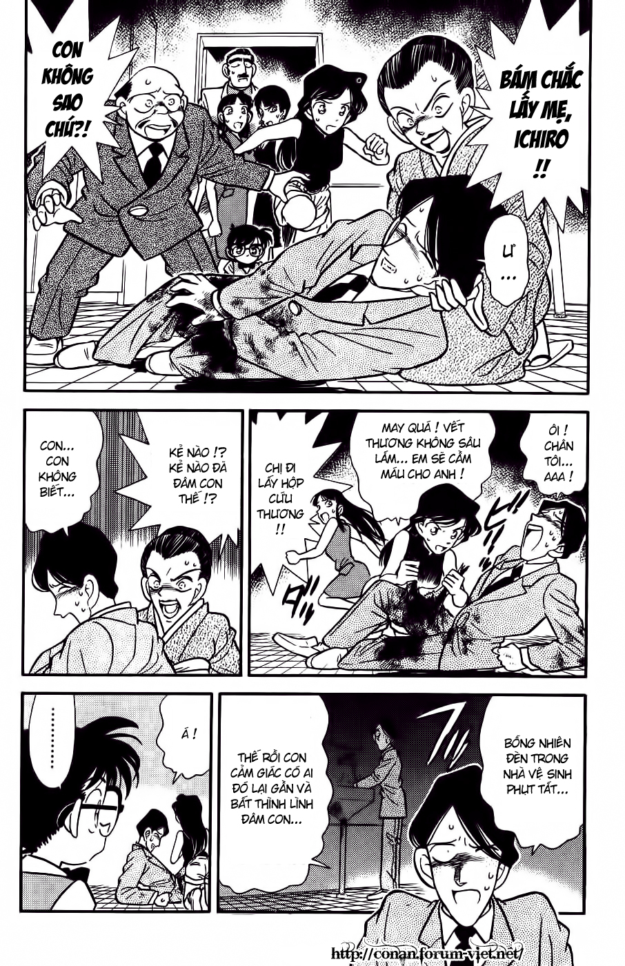 Thám Tử Conan Chap 24 - Next Chap 25