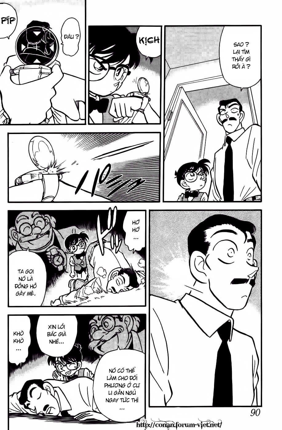 Thám Tử Conan Chap 24 - Next Chap 25