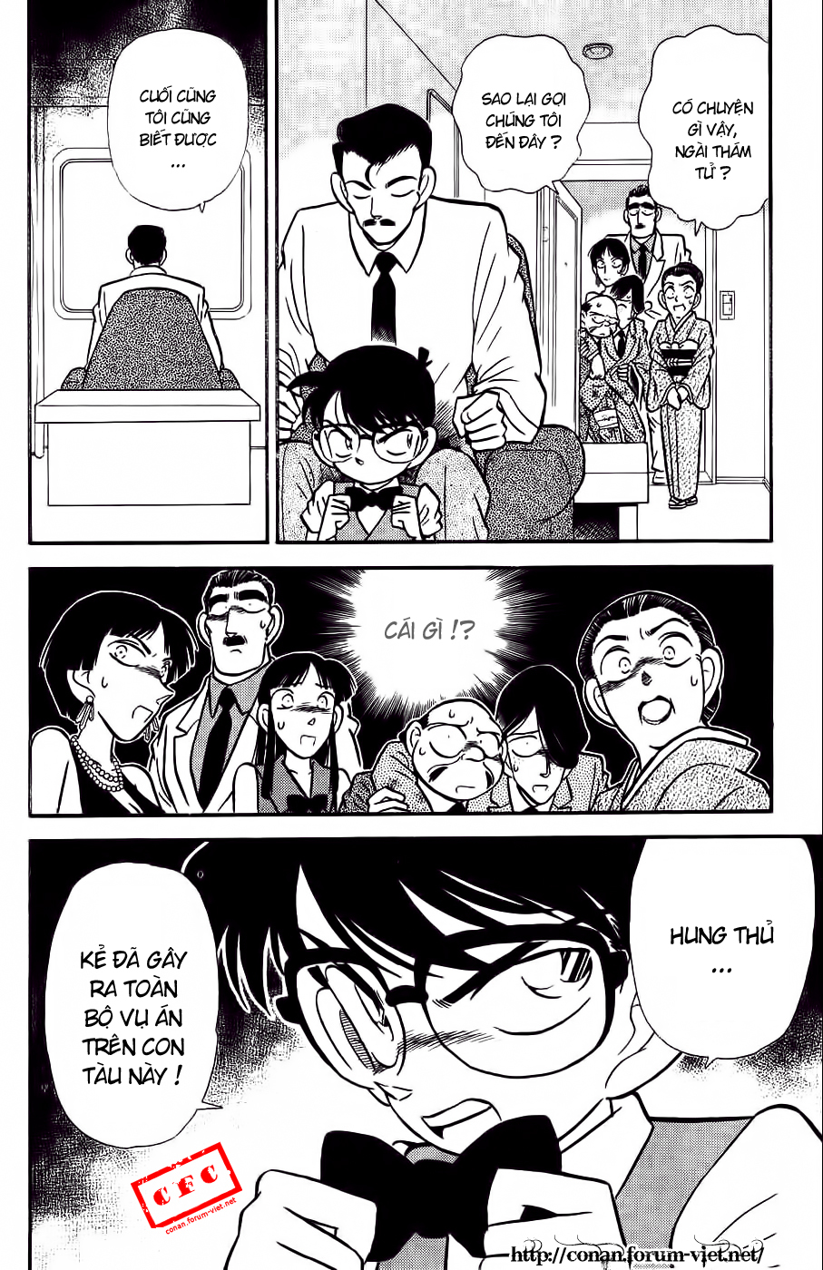 Thám Tử Conan Chap 24 - Next Chap 25