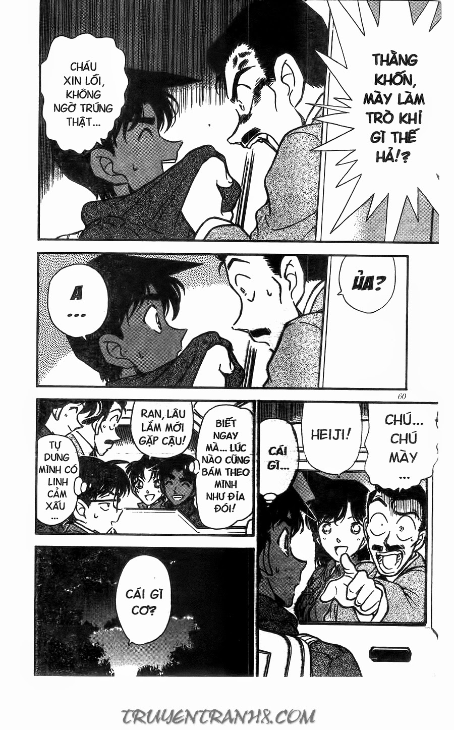 Thám Tử Conan Chap 246 - Next Chap 247