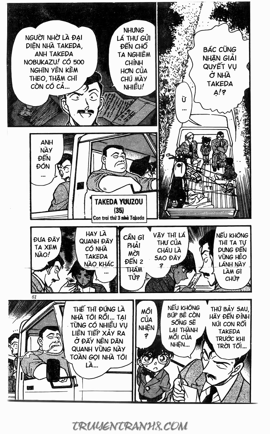 Thám Tử Conan Chap 246 - Next Chap 247
