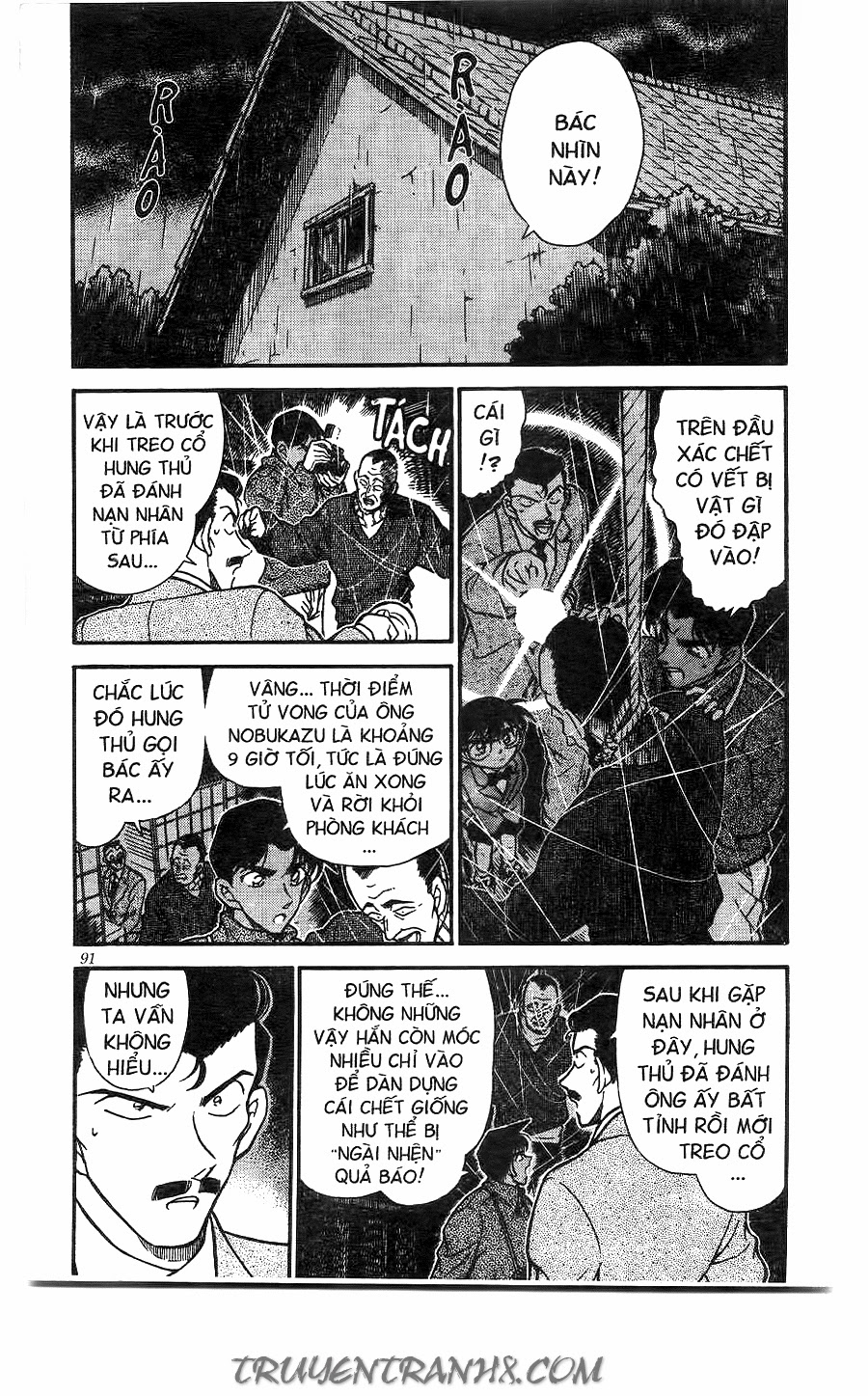 Thám Tử Conan Chap 248 - Next Chap 249