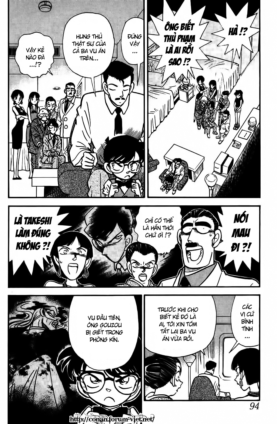 Thám Tử Conan Chap 25 - Next Chap 26