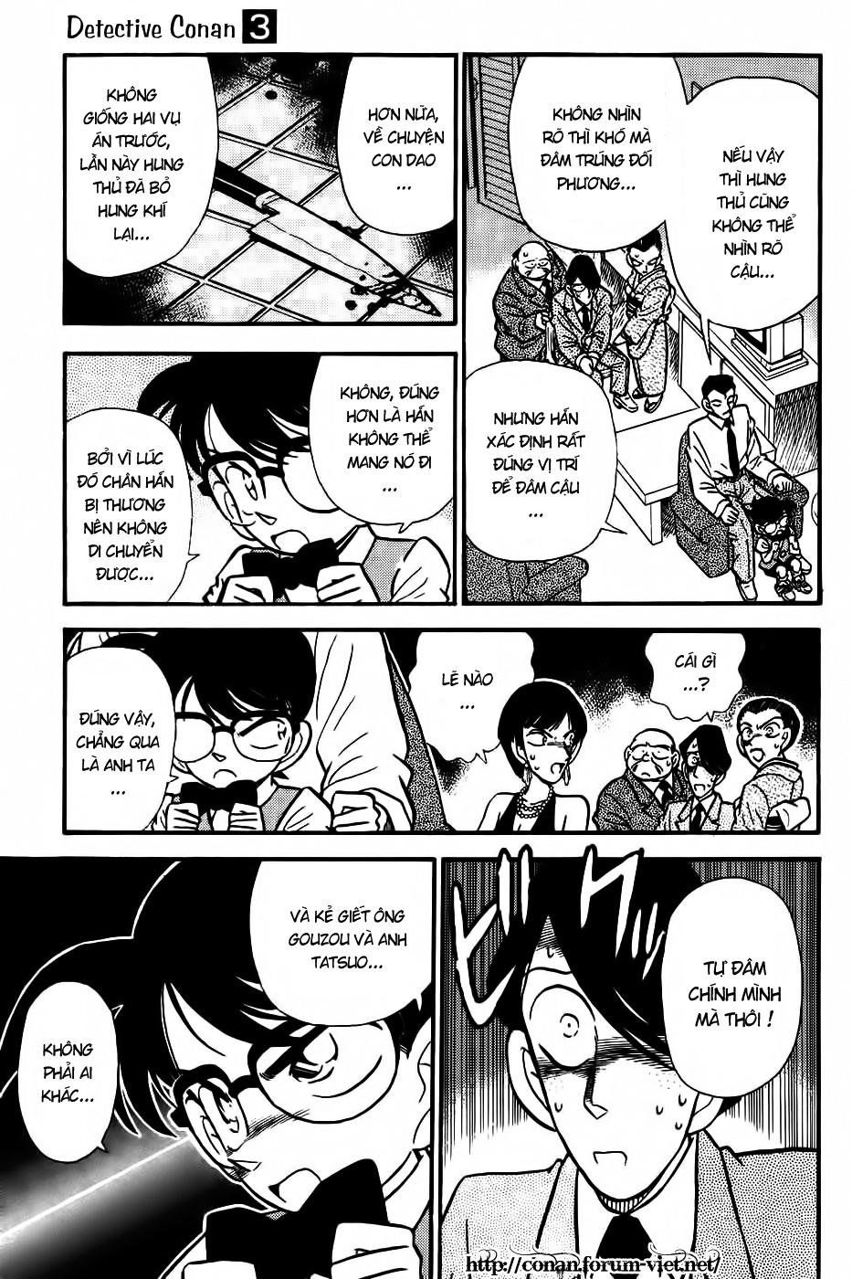 Thám Tử Conan Chap 25 - Next Chap 26