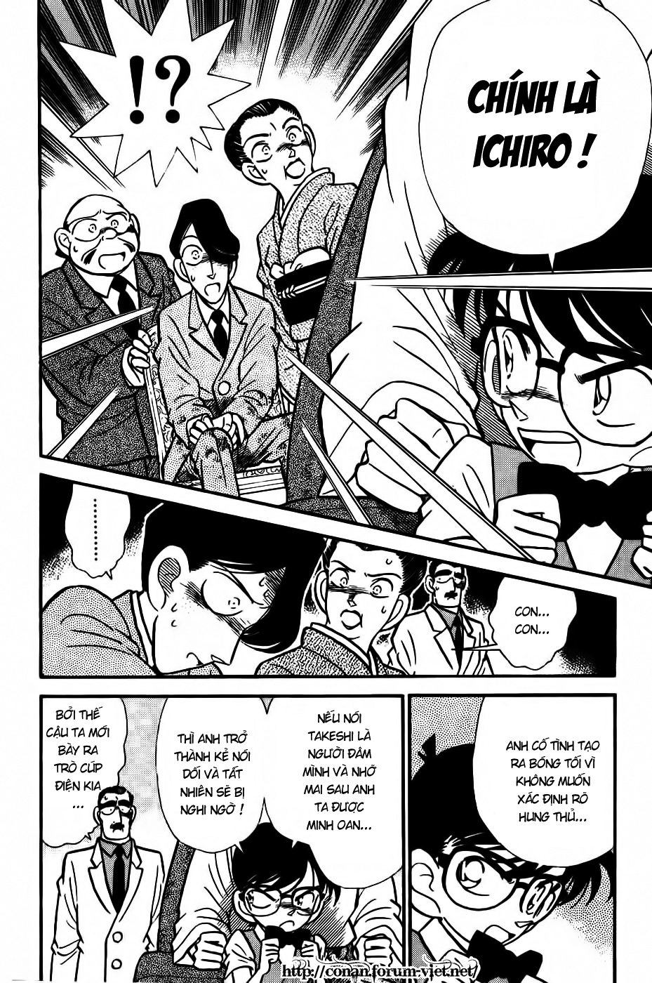 Thám Tử Conan Chap 25 - Next Chap 26