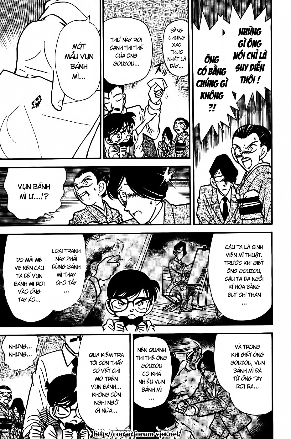 Thám Tử Conan Chap 25 - Next Chap 26