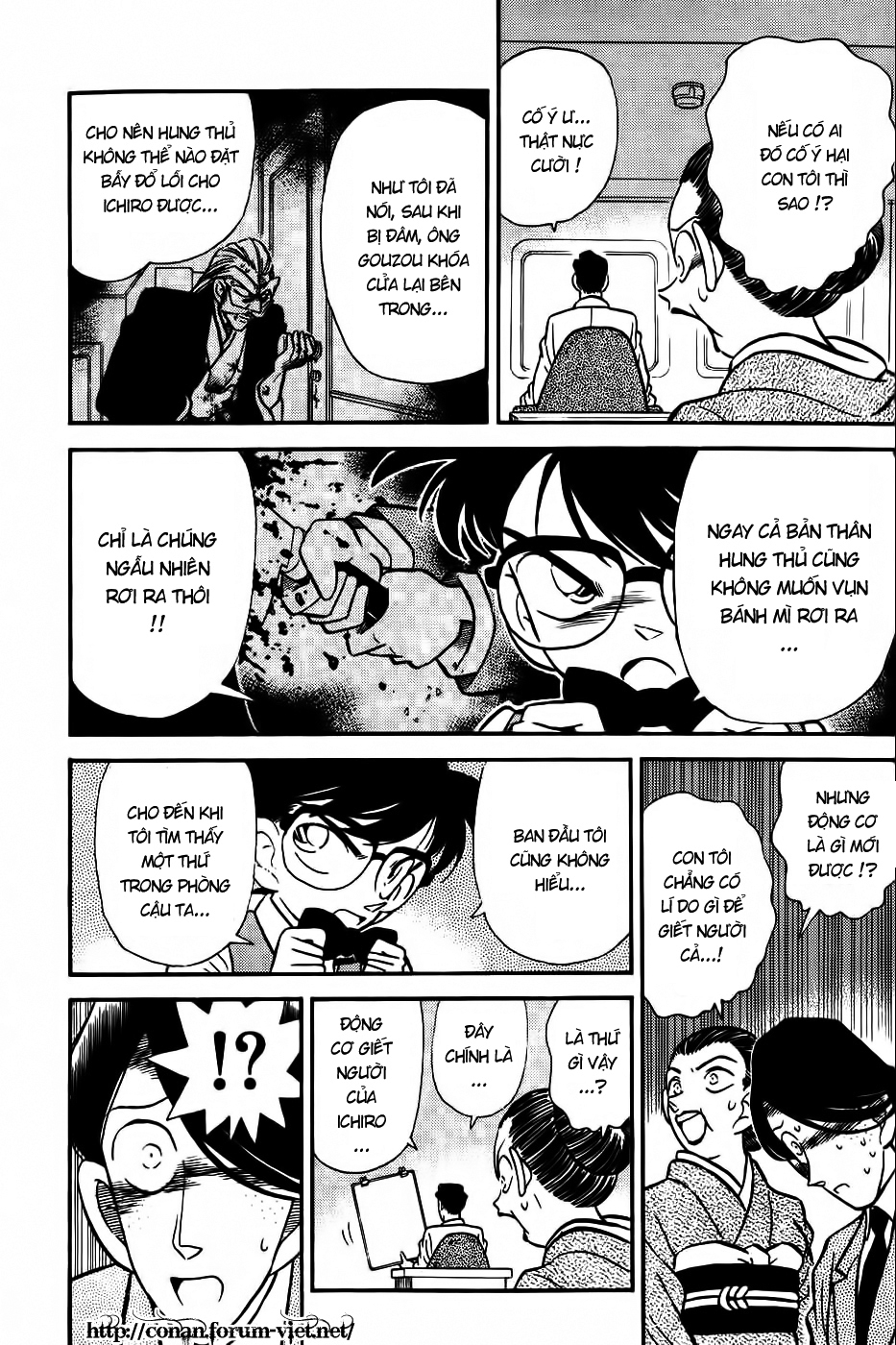 Thám Tử Conan Chap 25 - Next Chap 26