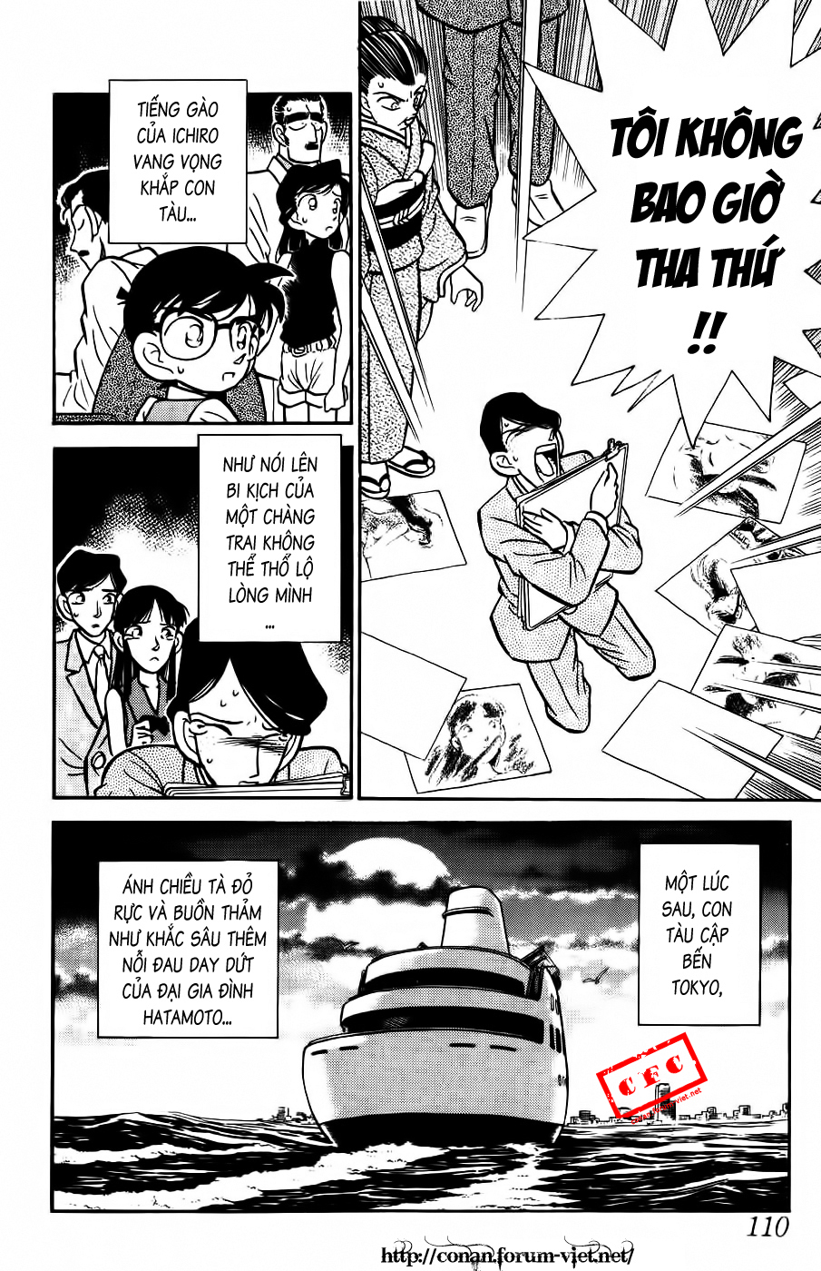Thám Tử Conan Chap 25 - Next Chap 26