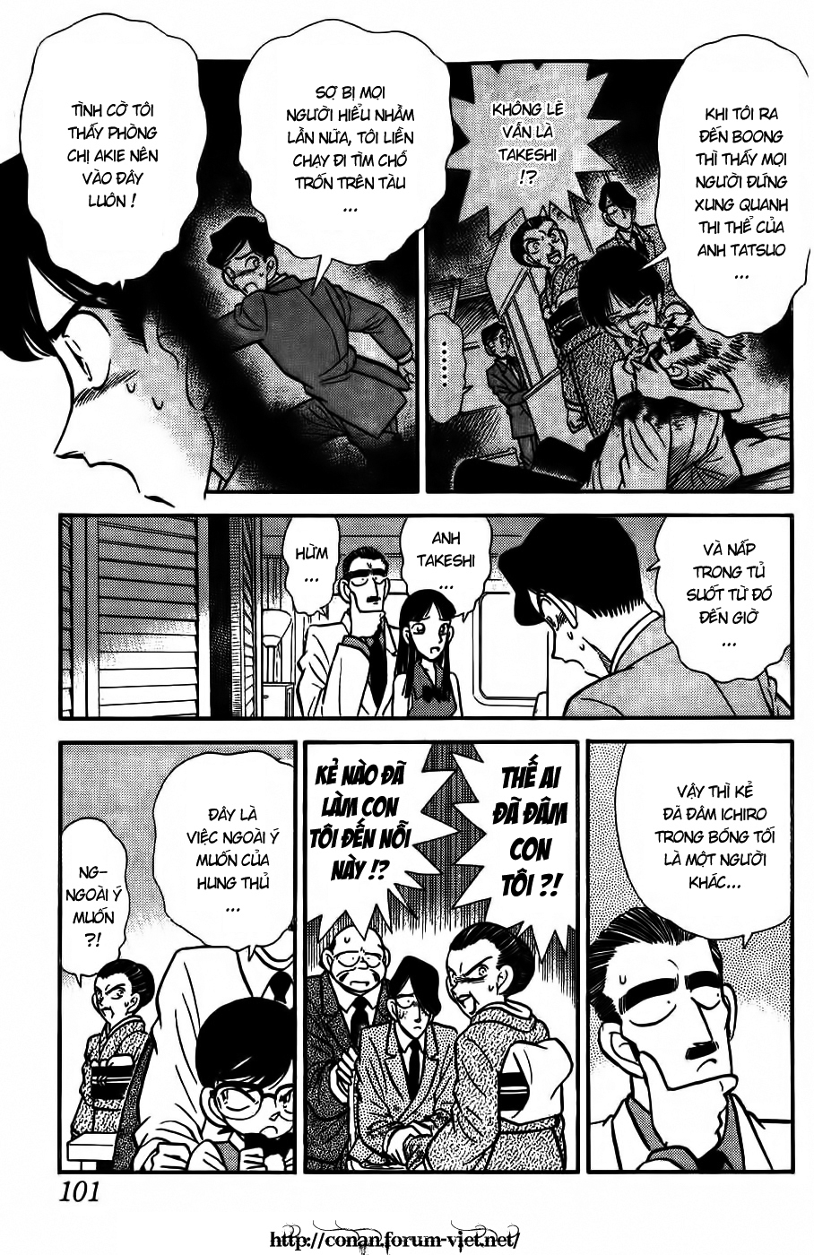 Thám Tử Conan Chap 25 - Next Chap 26