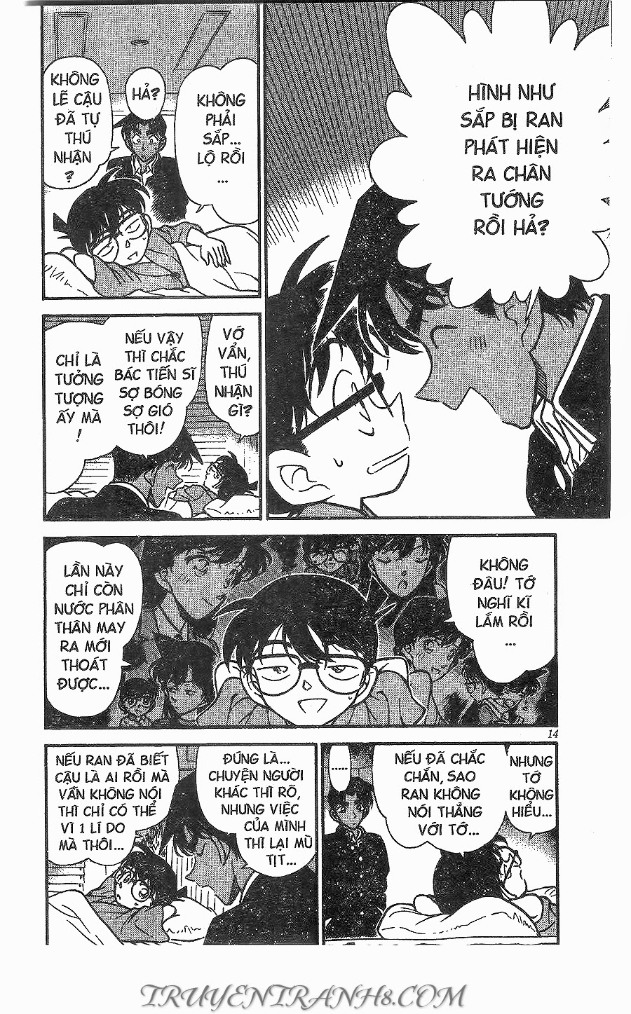 Thám Tử Conan Chap 254 - Next Chap 255