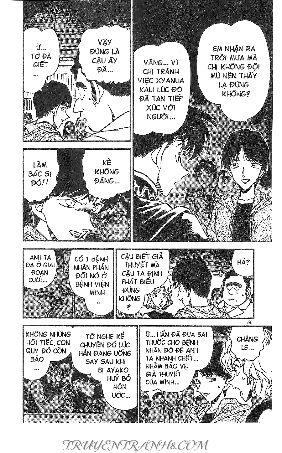 Thám Tử Conan Chap 257 - Next Chap 258
