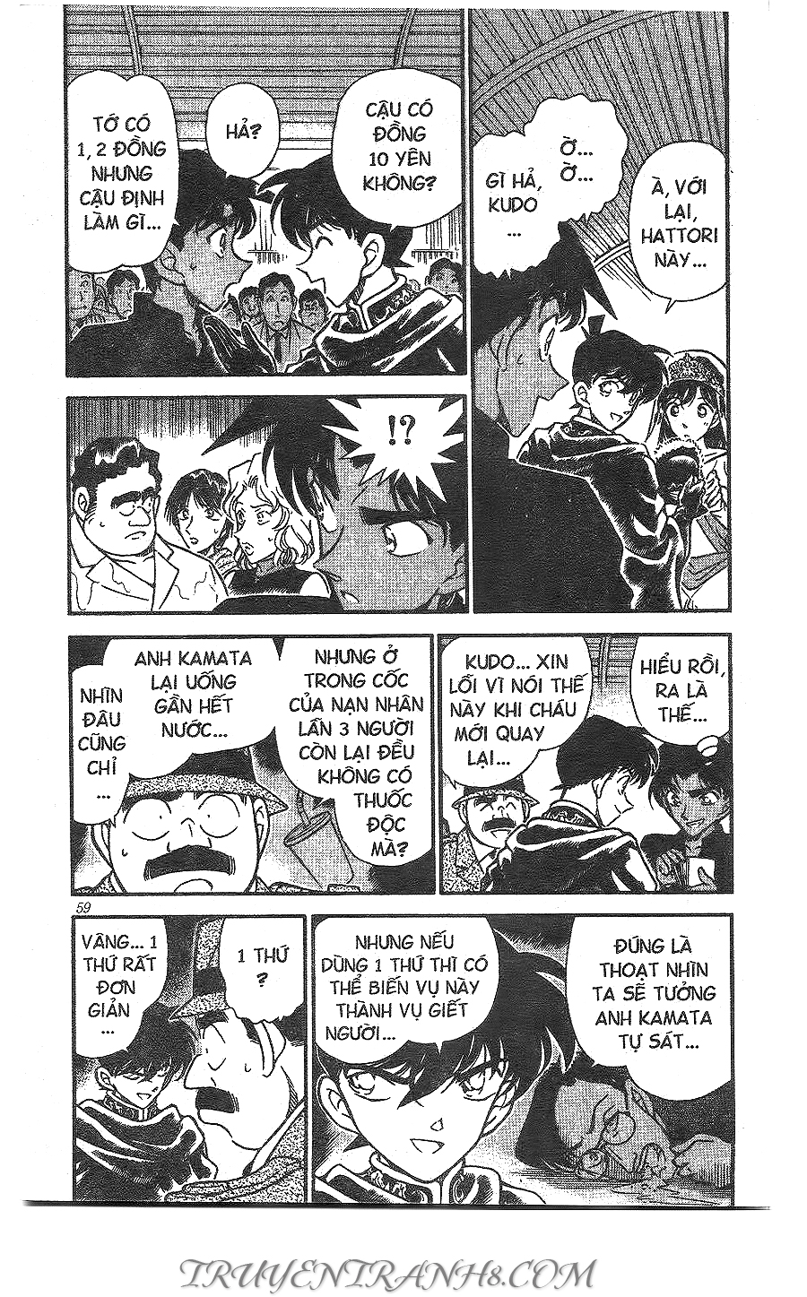 Thám Tử Conan Chap 257 - Next Chap 258