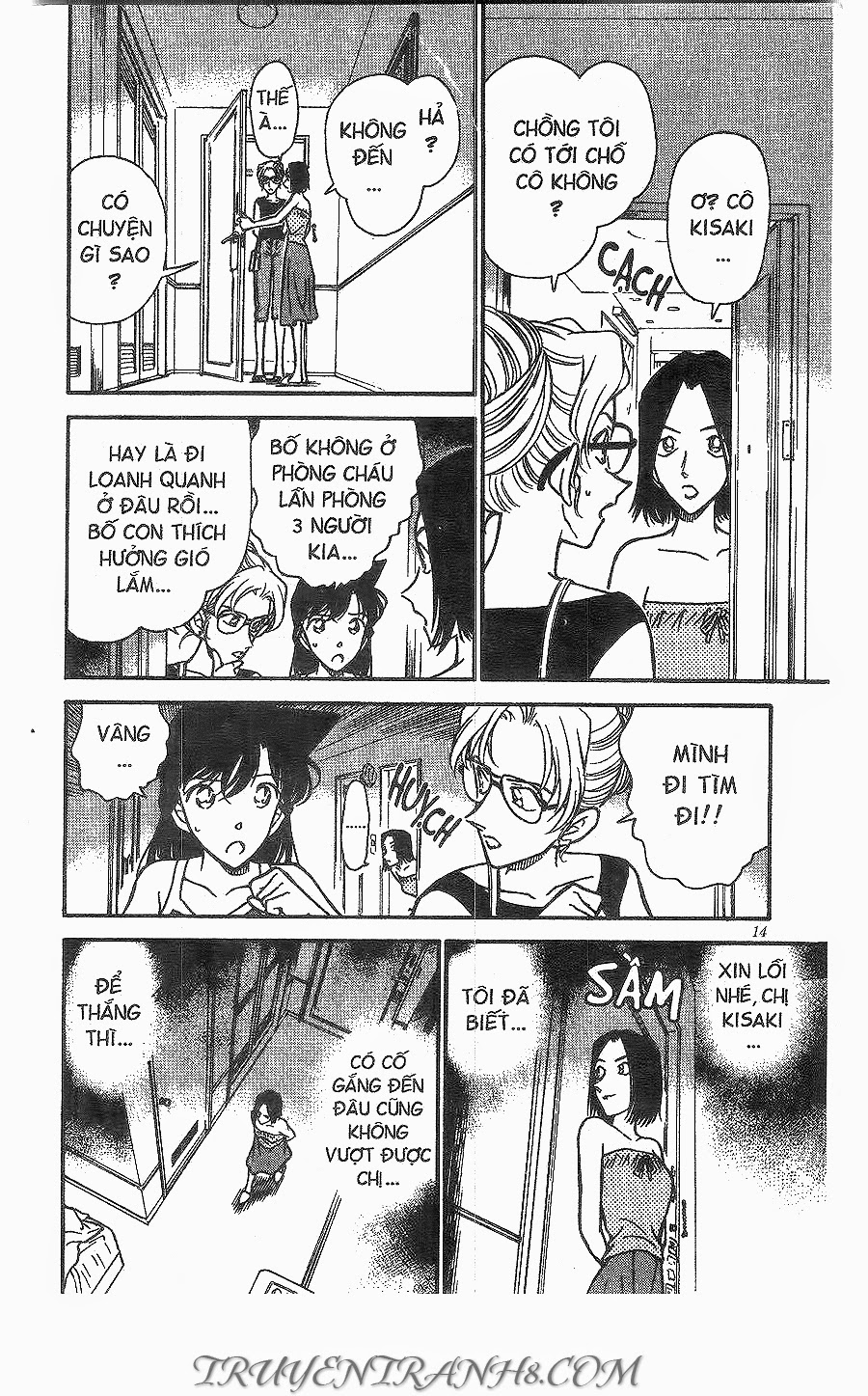 Thám Tử Conan Chap 264 - Next Chap 265