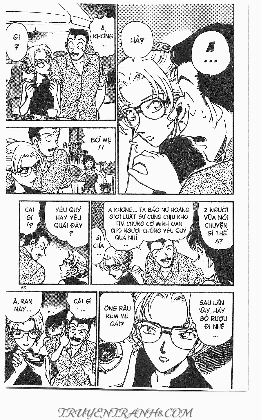 Thám Tử Conan Chap 266 - Next Chap 267