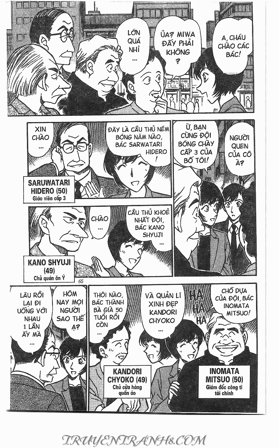 Thám Tử Conan Chap 267 - Next Chap 268