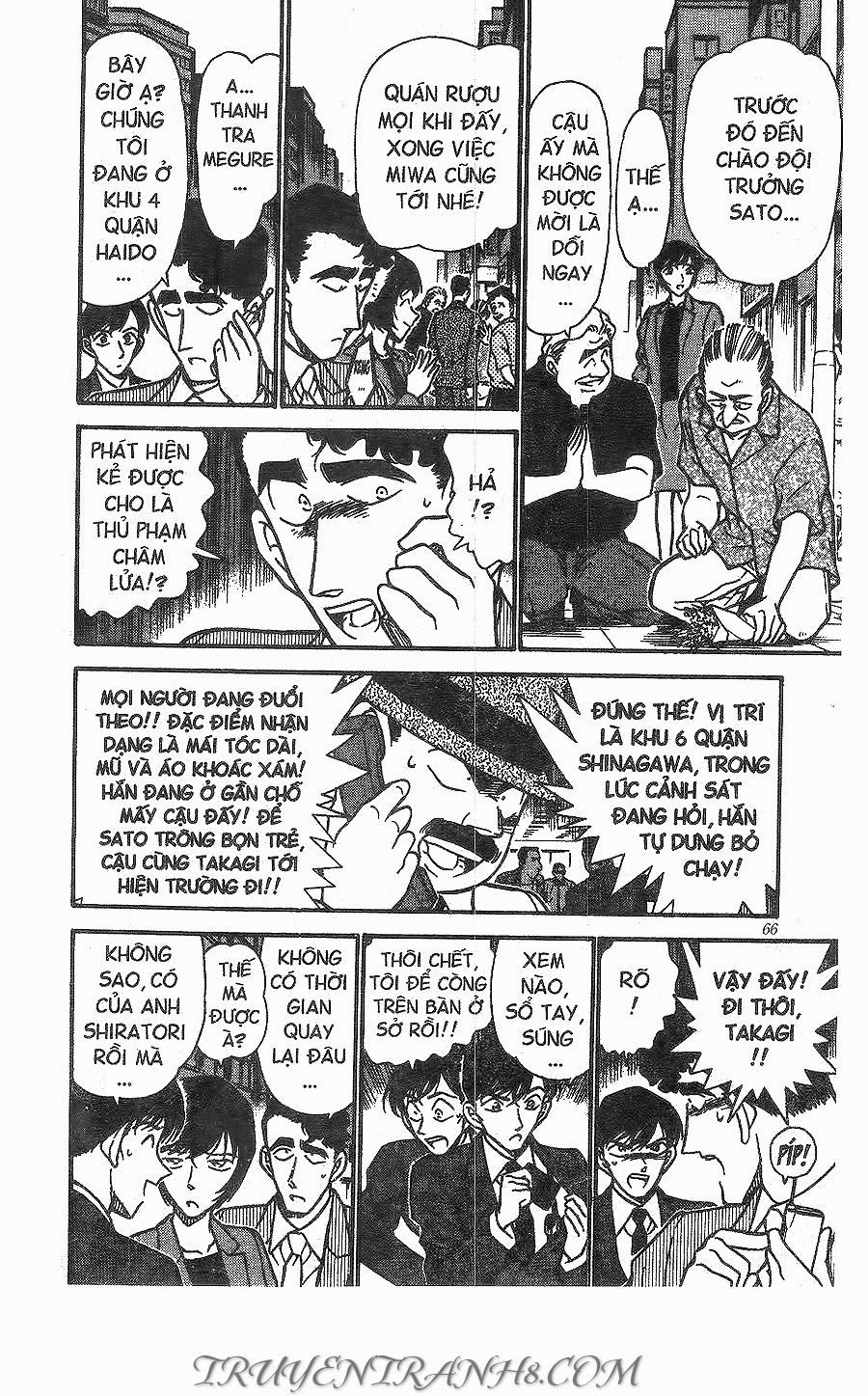 Thám Tử Conan Chap 267 - Next Chap 268
