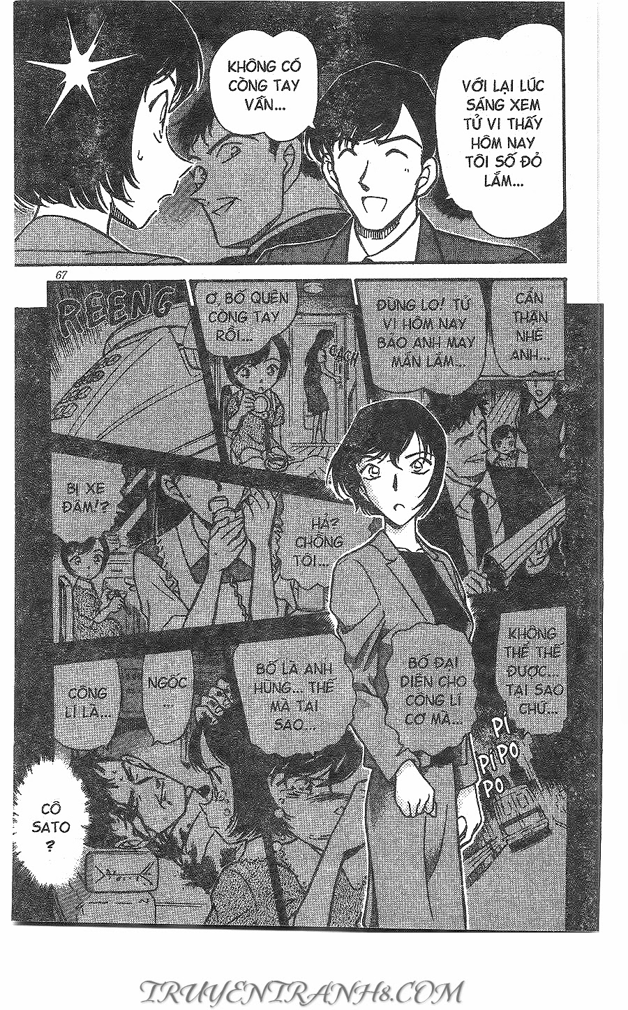 Thám Tử Conan Chap 267 - Next Chap 268