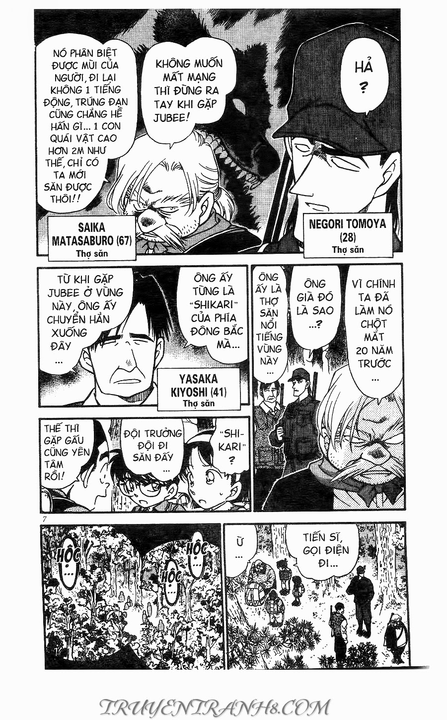 Thám Tử Conan Chap 274 - Next Chap 275
