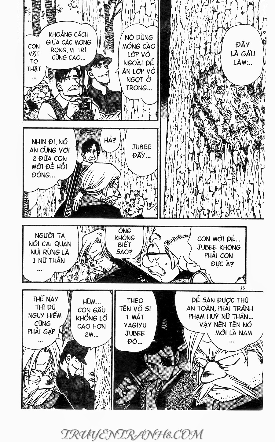 Thám Tử Conan Chap 274 - Next Chap 275