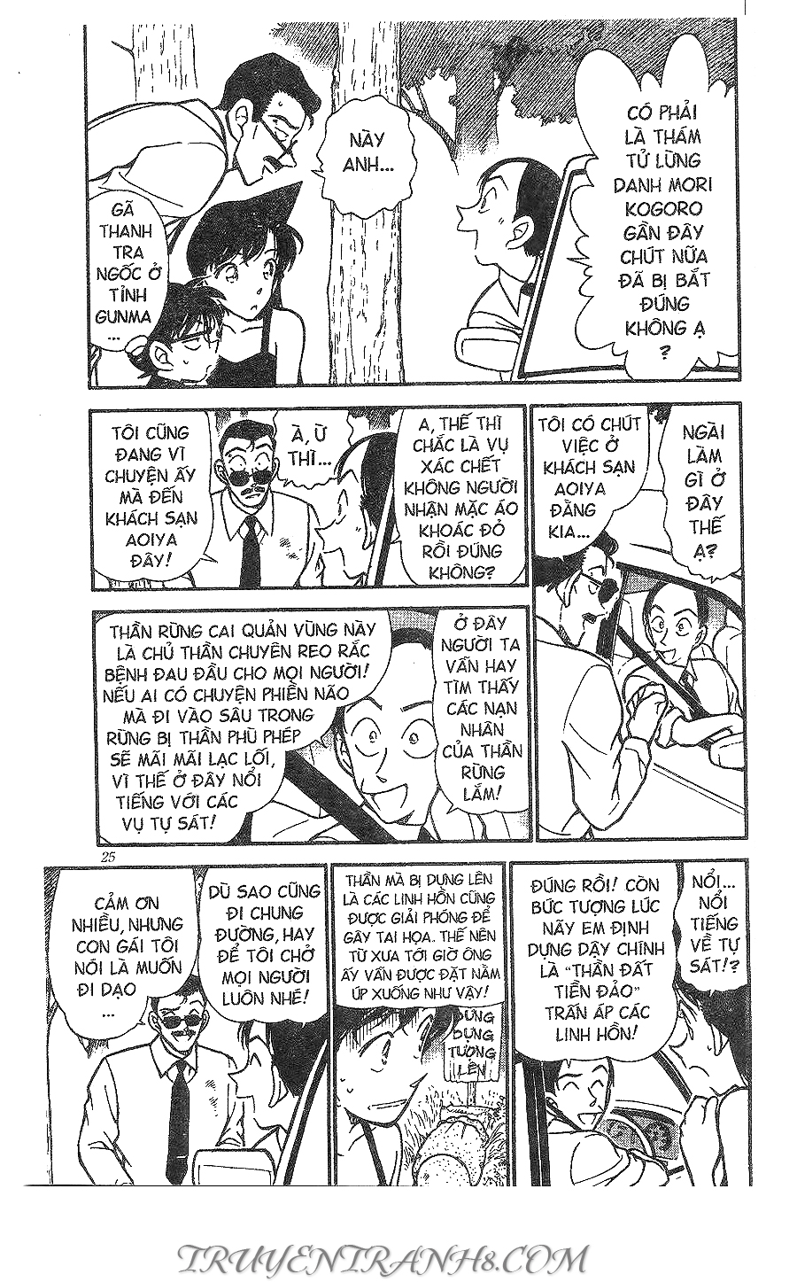 Thám Tử Conan Chap 308 - Next Chap 309