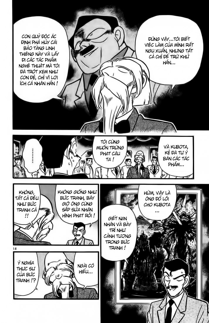 Thám Tử Conan Chap 32 - Next Chap 33